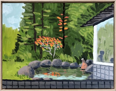 Jj Tokugawa Nomonkey Wall