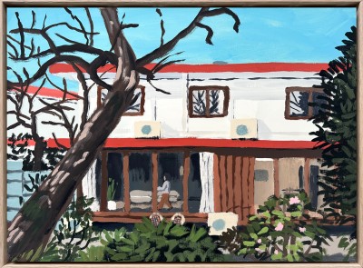 Jj Tokugawa Ourhouse Wall