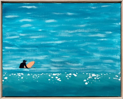 Jj Tokugawa Patience Wall